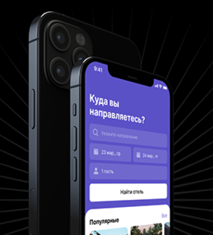 My Top 5 GitHub Projects